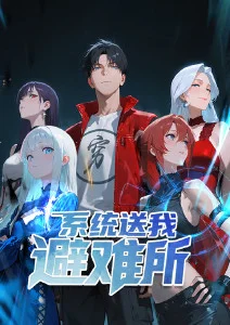 6080影院国漫动作分镜解析